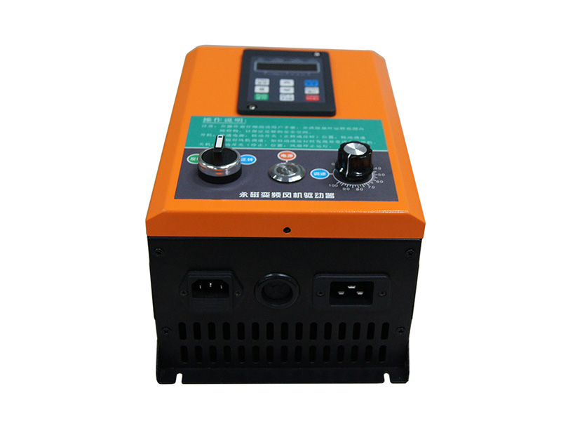 工業(yè)風扇控制箱，工業(yè)風扇驅(qū)動器，永磁電機變頻器