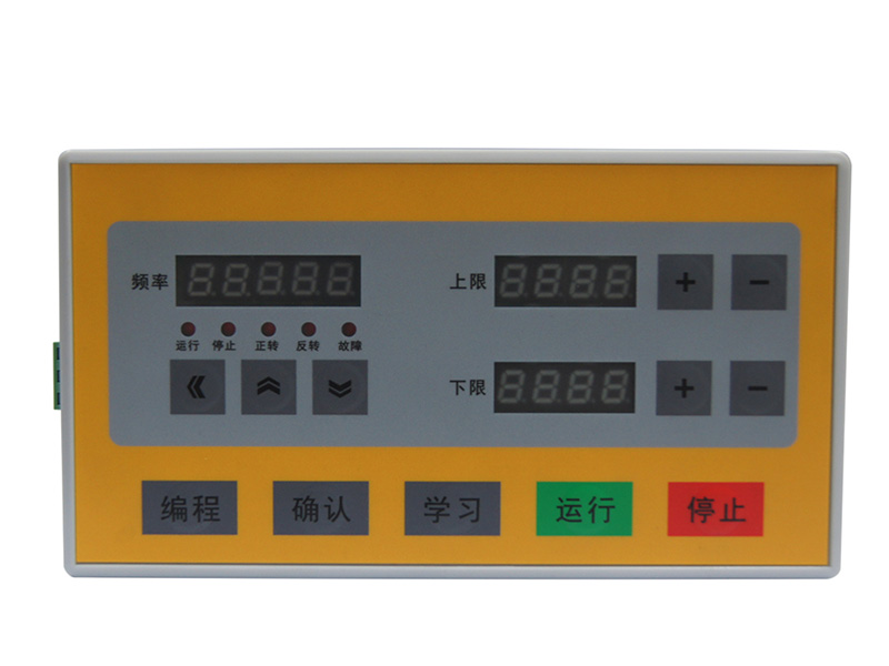 往復(fù)機(jī)變頻器，往復(fù)機(jī)專用變頻器，變頻器廠家，變頻調(diào)速器